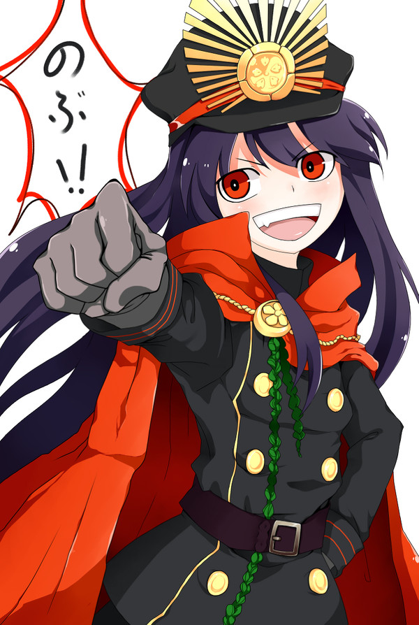 おだ のぶなが