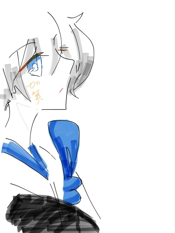 カガー