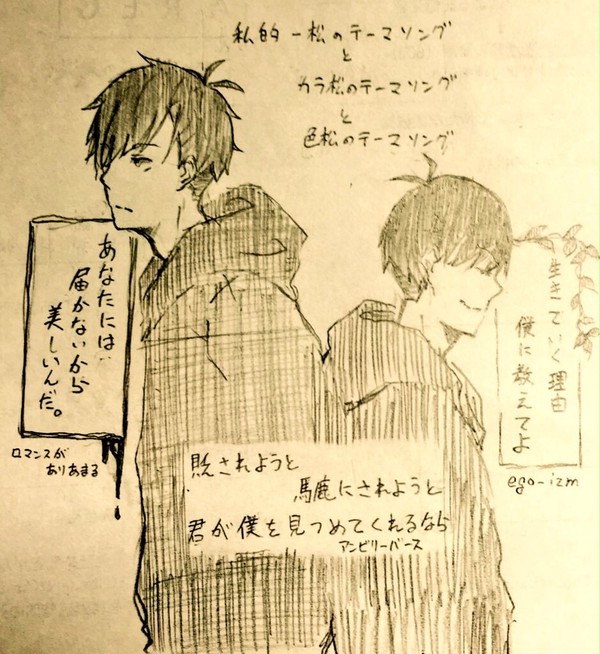 だがしかし、アニメの回を重ねる毎に