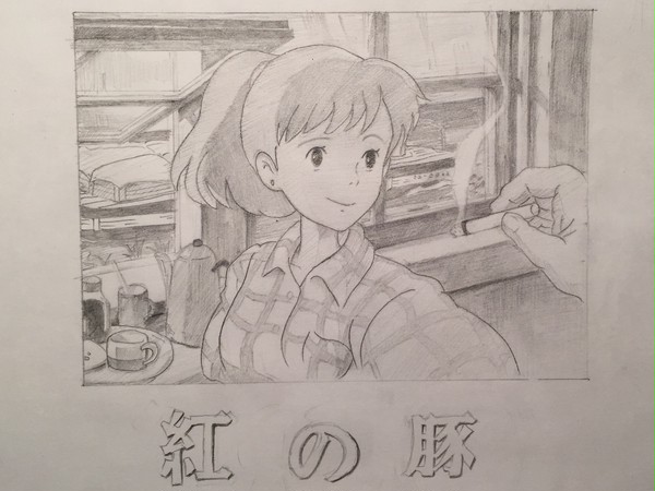 紅の豚