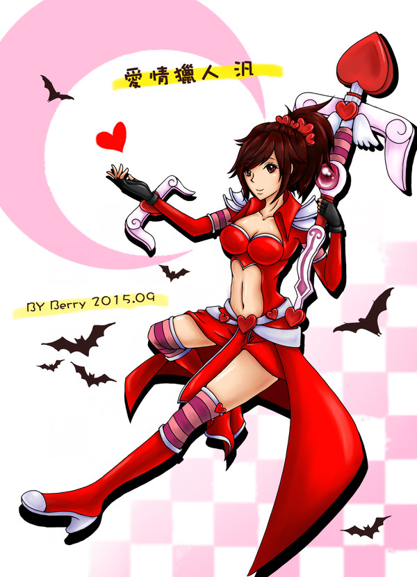LOL-汎