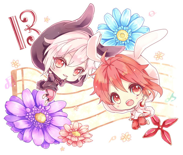 *双子*
