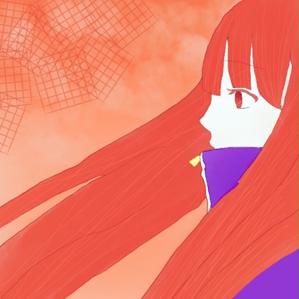 【茜色の空】
