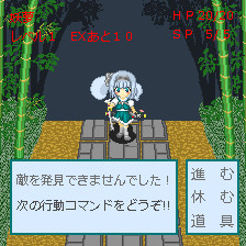 試作ゲーム１・・・