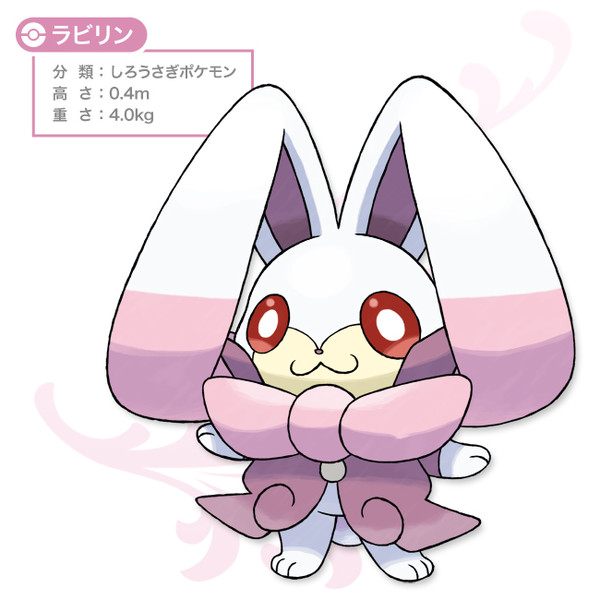 エスパー①【オリポケ注意】