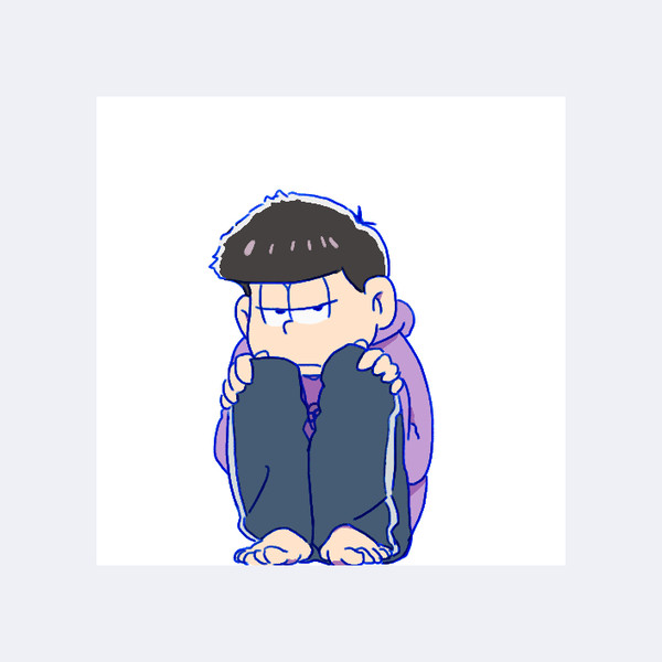一松を転がしたい人向け
