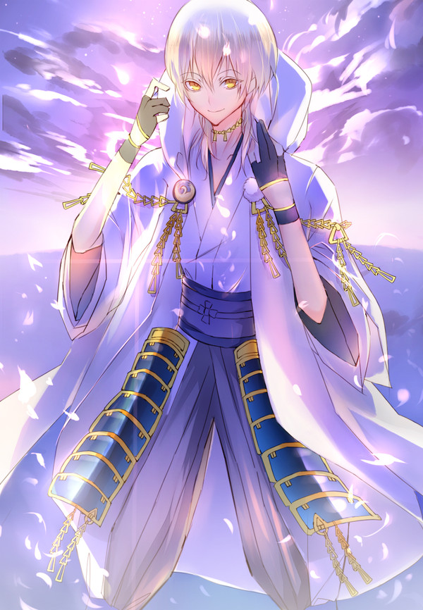 tsurumaru