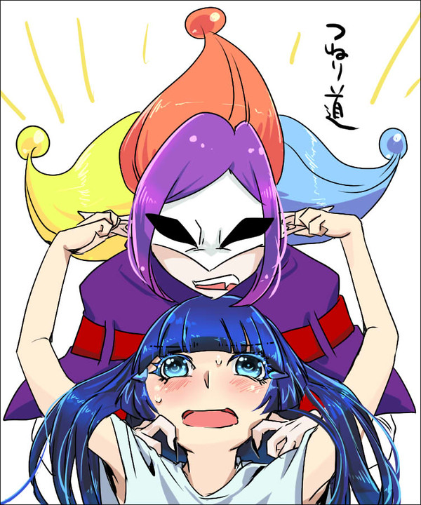 お味噌汁作ってください、れいかさん!