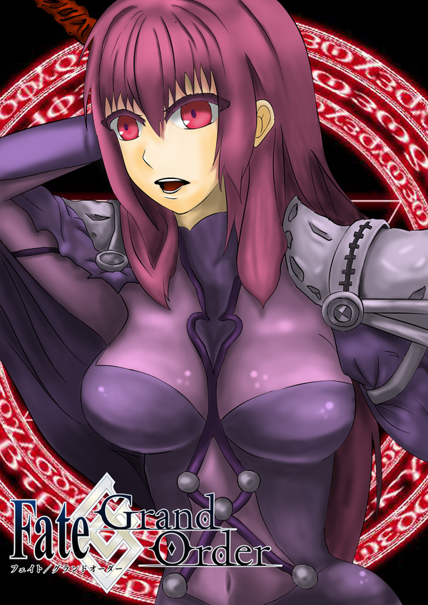 fate grand order 斯卡哈