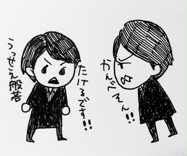 まとめ