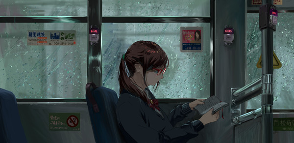 晴耕雨読