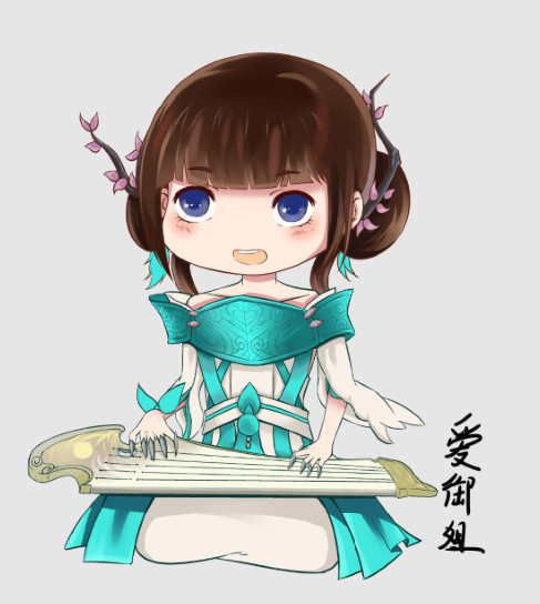 Q版长歌萝莉