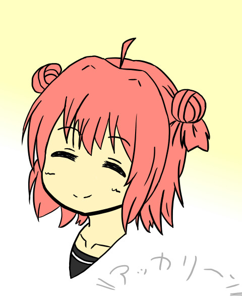 初ペンタブでアッカリーン