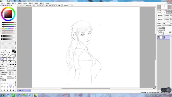 慕情