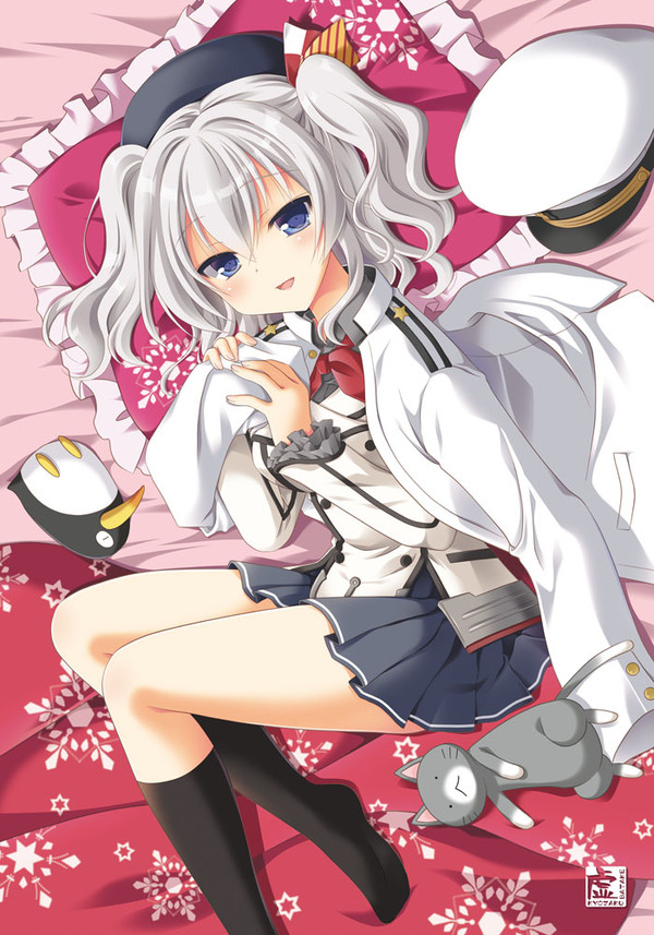 おやすみ鹿島さん