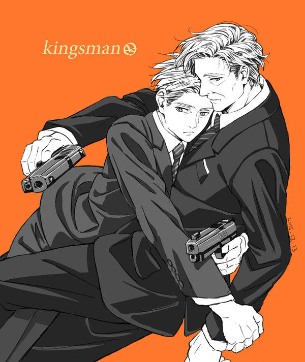 ハリエグ