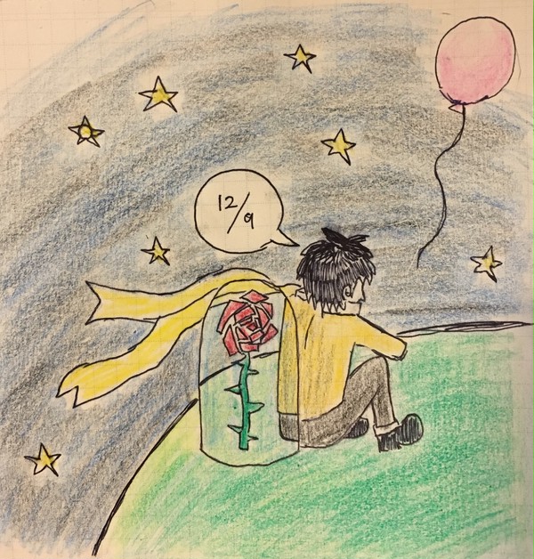 12月9日