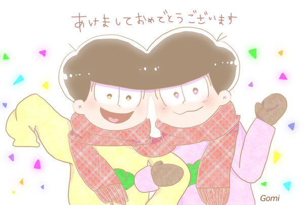 ☆