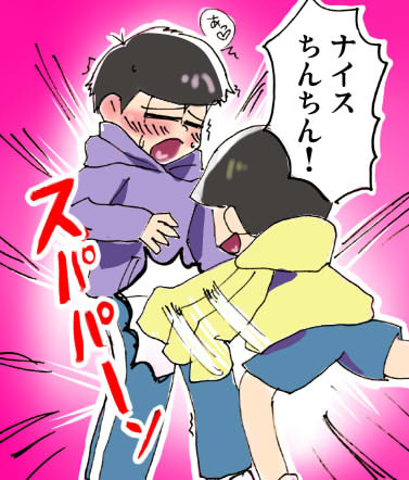 例のやつのリスペクト