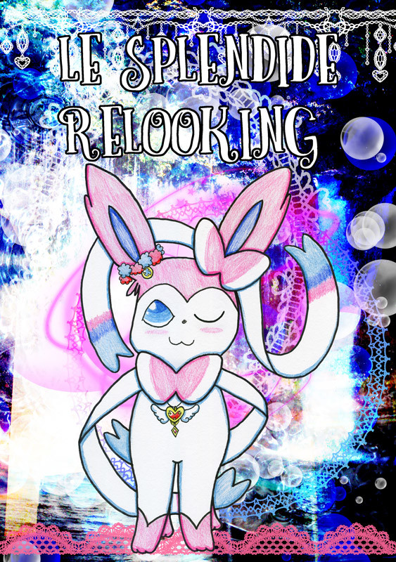 【C89】 Le splendide relooking