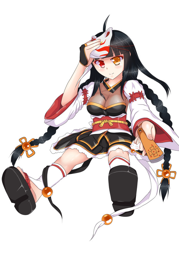 Ara-LS