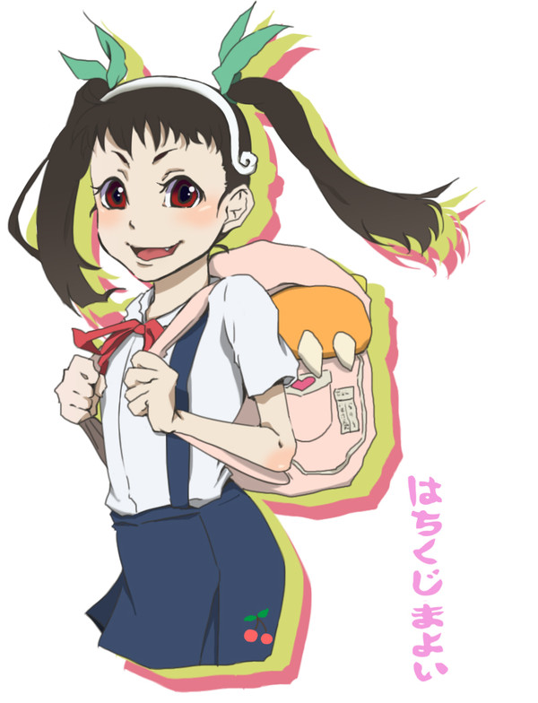 はちくじまよいちゃん