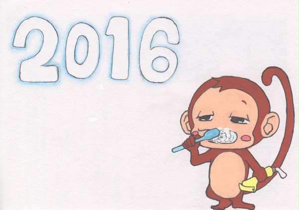 2016年賀状②