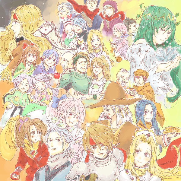 すくすく