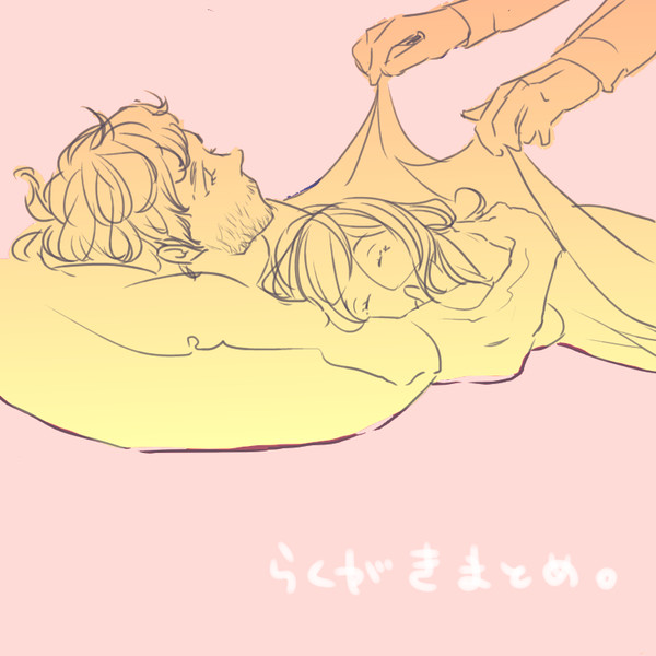 いくつかのらくがき②