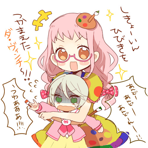 プリパラまとめ
