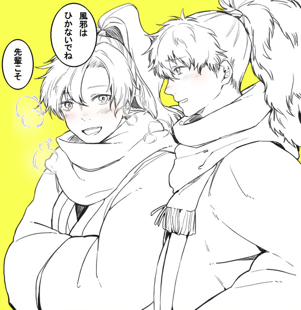 伊作が多い忍たまイラストまとめ