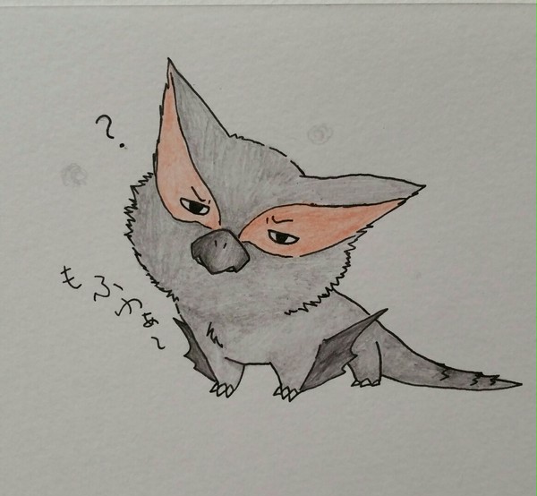 ナルガ