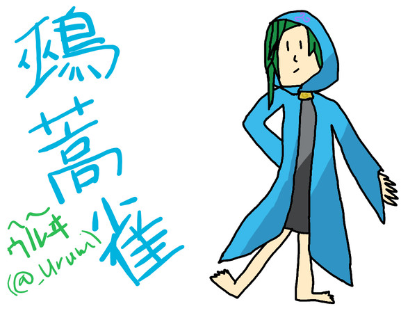 鵐　蒿雀