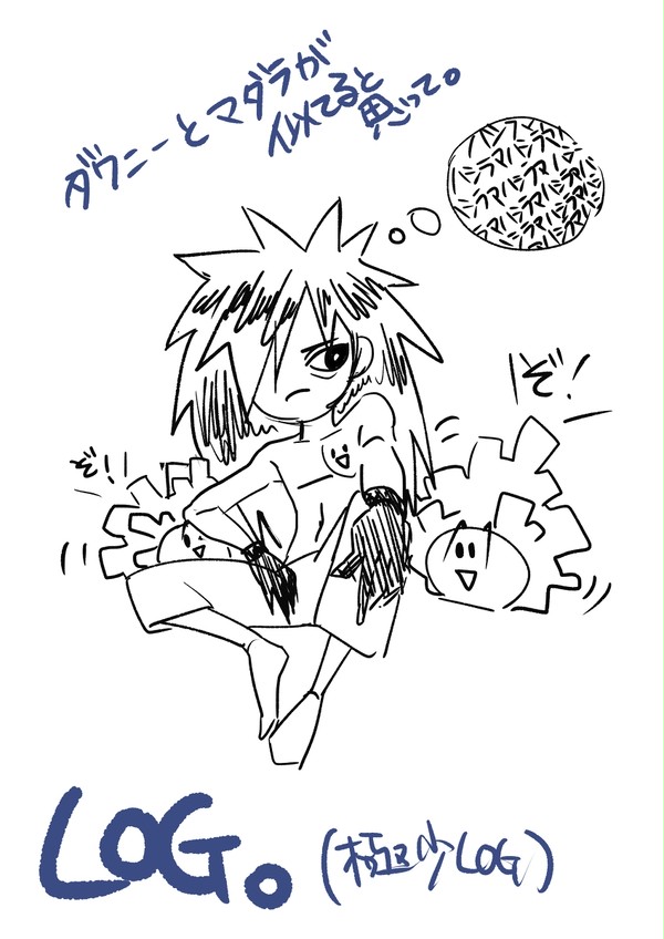 マダラLOG