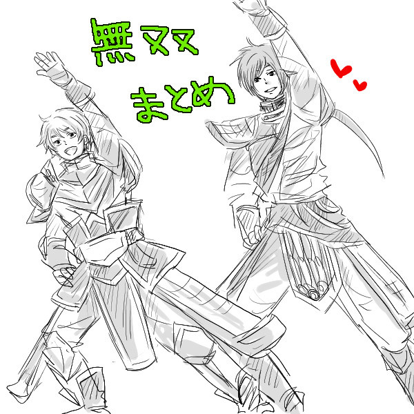 無双まとめ