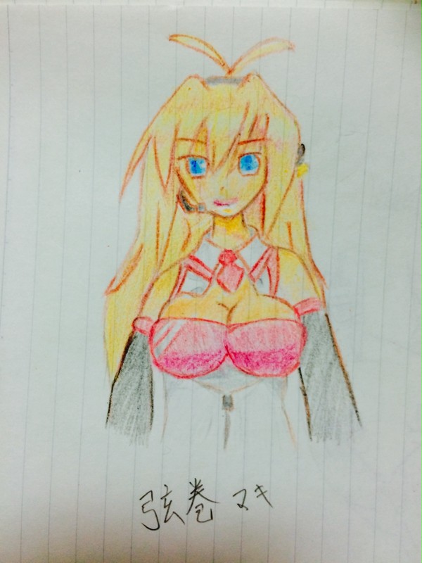 ガチ落書き