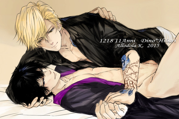 Dino Hibari 11 anni.