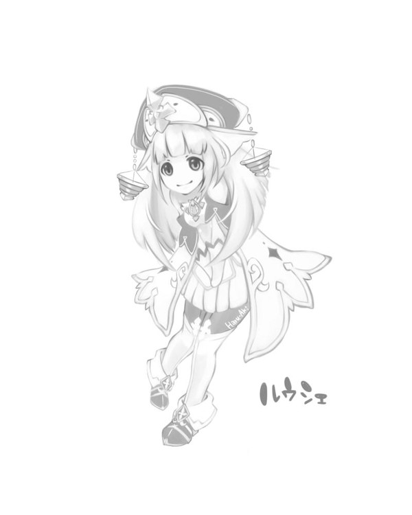 ルウシェ