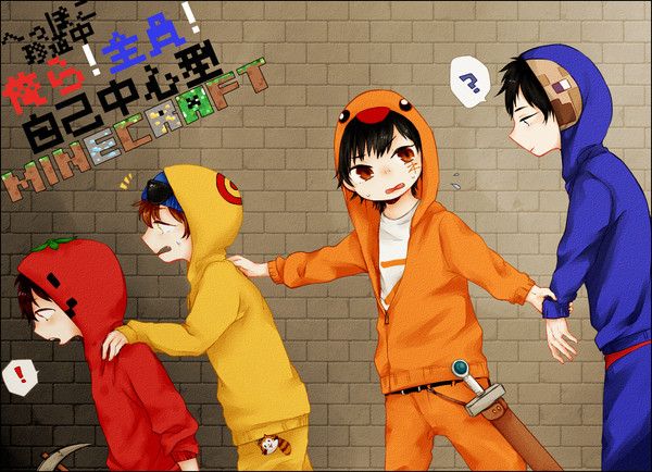 へっぽこ
