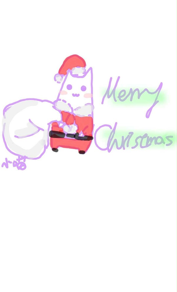 聖誕快樂