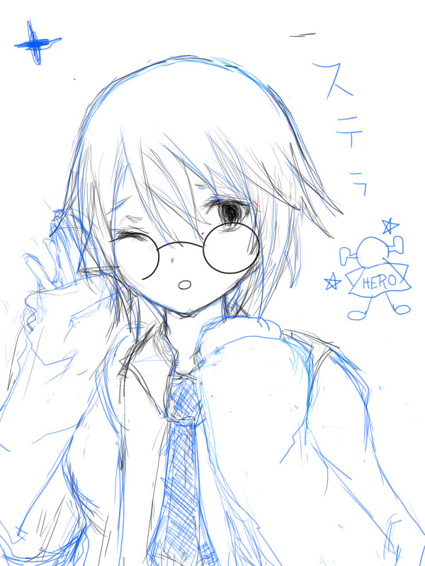 ステラ