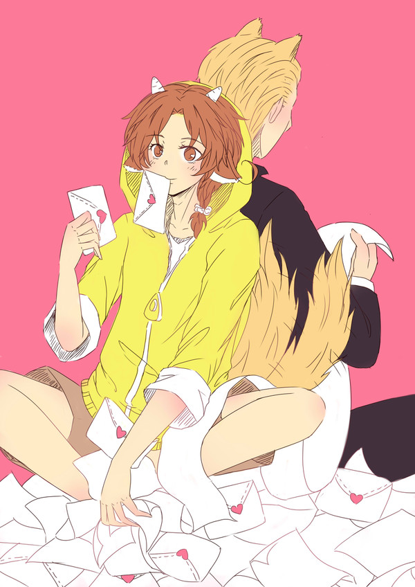 ラブレター