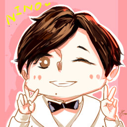 N in ainosakebe