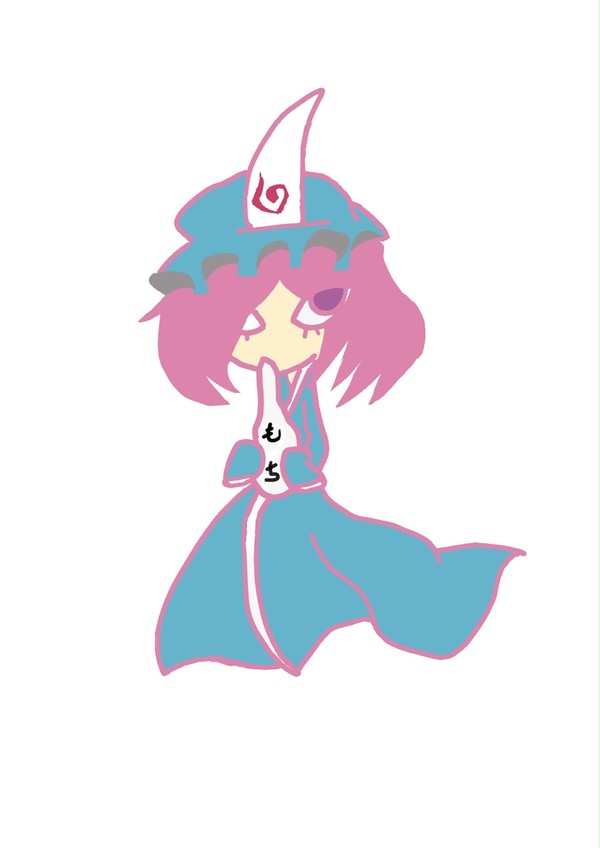 幽々子さま