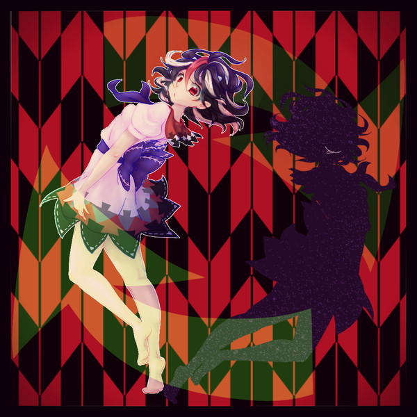 裏表