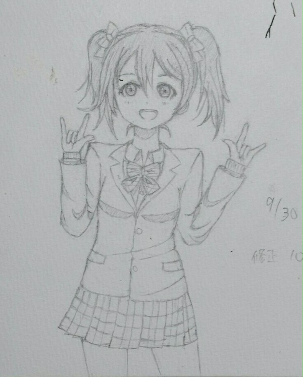 にっこにっこにーっ