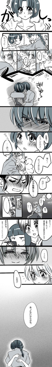 月。