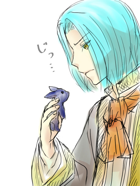 じっ……