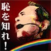 ツイピクまとめ