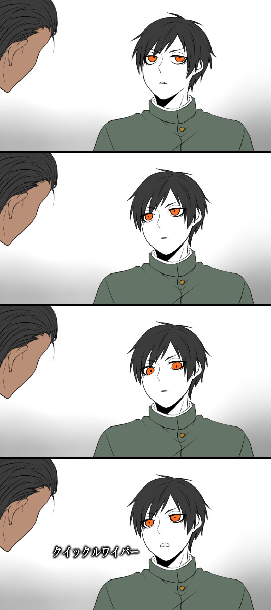 獄都詰め④